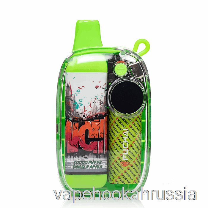 Вейп-сок Sigelei Fuchai 10000 одноразовый, двойное яблоко